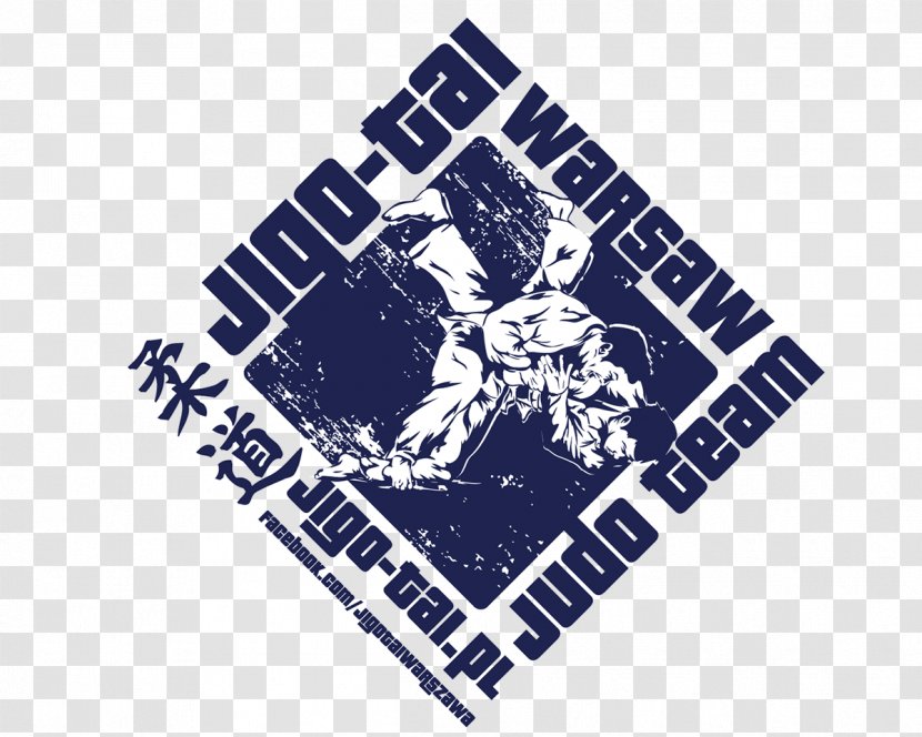 T-shirt Seoi-nage Martial Arts Design Judo - Brand Transparent PNG