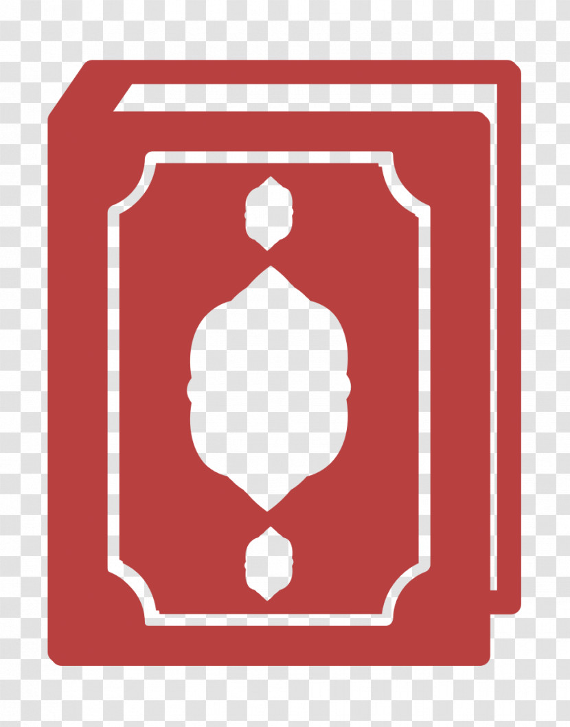 Education Icon Islamicons Icon Holy Quran Icon Transparent PNG