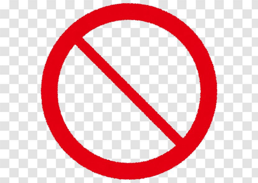 No Symbol Sign Clip Art - Royaltyfree Transparent PNG