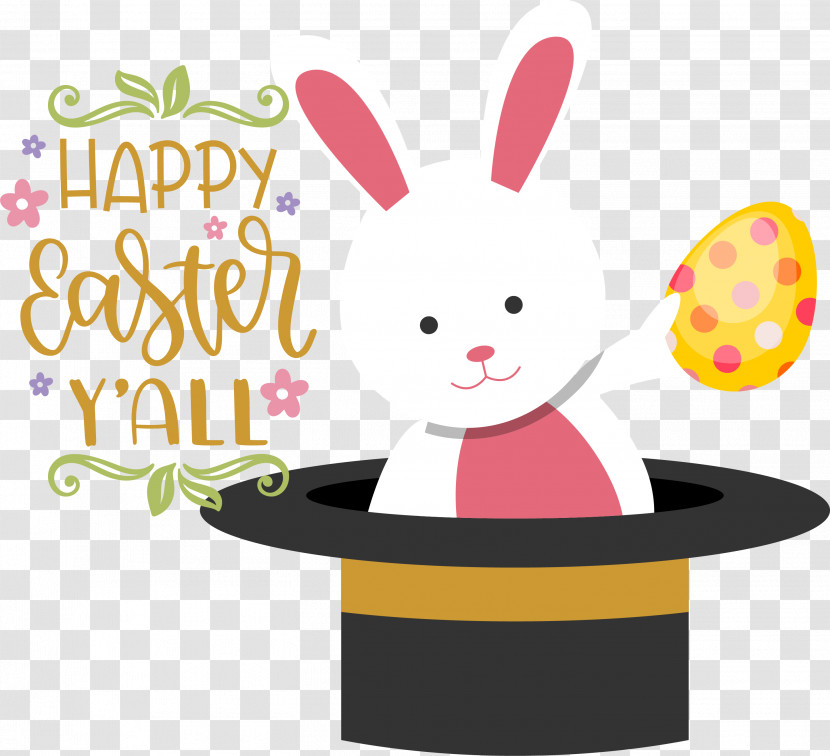 Easter Bunny Transparent PNG