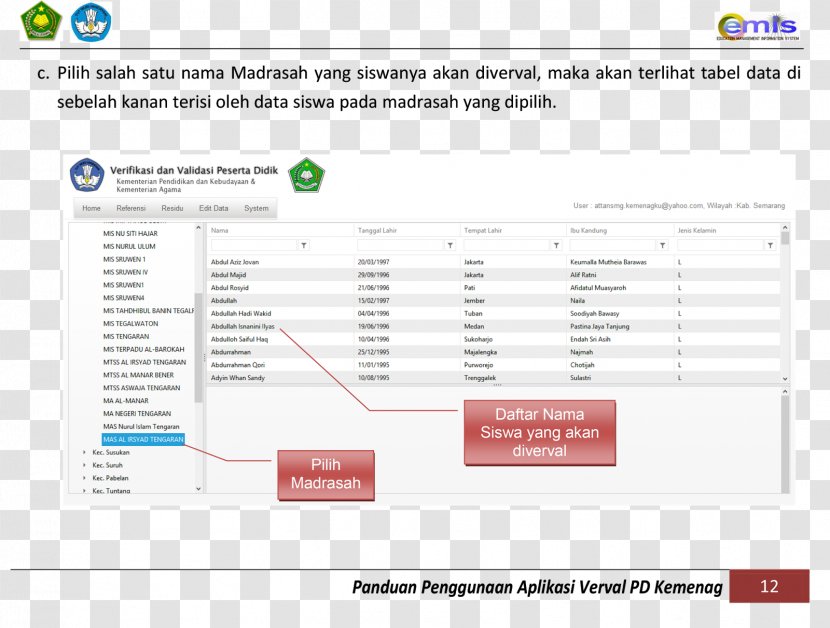 Web Page Line Screenshot Font - Software Transparent PNG