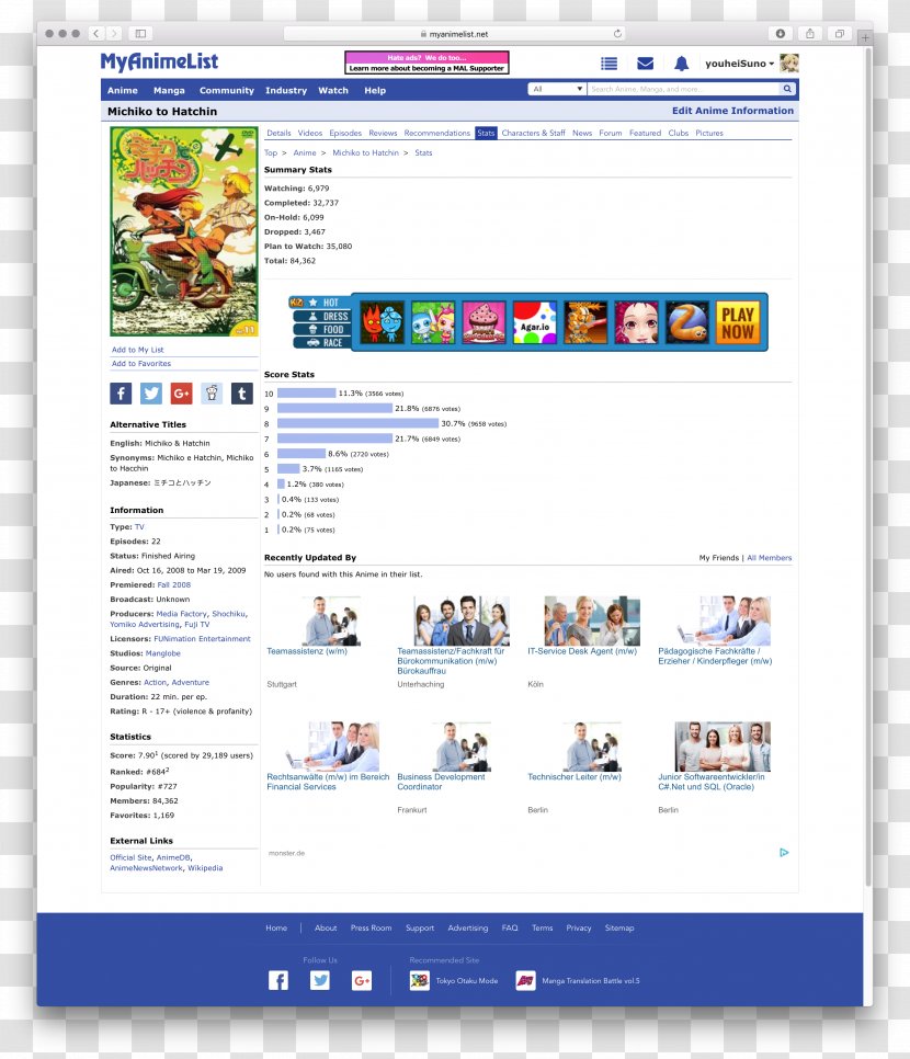 Computer Program Online Advertising Web Page - Screenshot Transparent PNG
