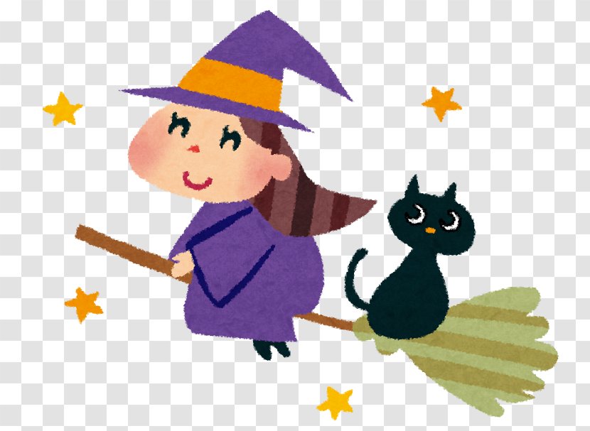 Halloween Witch Illustration Black Cat Broom - Magician Transparent PNG