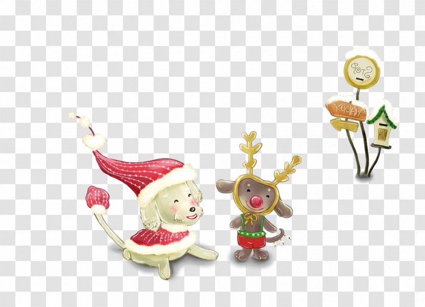 Christmas Ornament - Toy - Baby Toys Transparent PNG