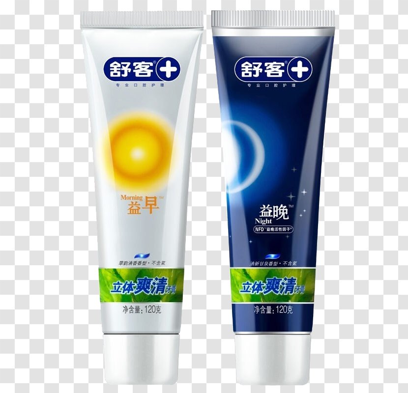 Electric Toothbrush Toothpaste Mouthwash Yunnan Baiyao - Cartoon Transparent PNG