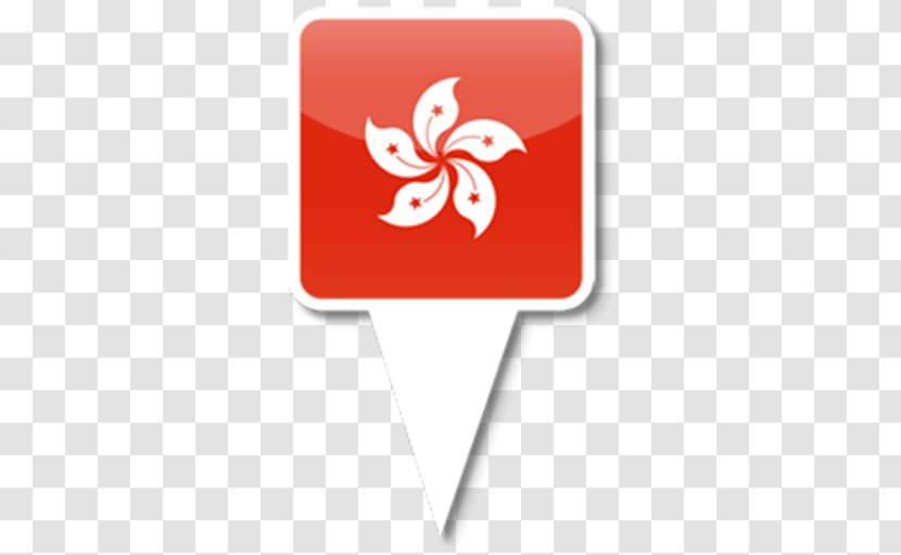 Flag Of Hong Kong - Travel - Plant Transparent PNG