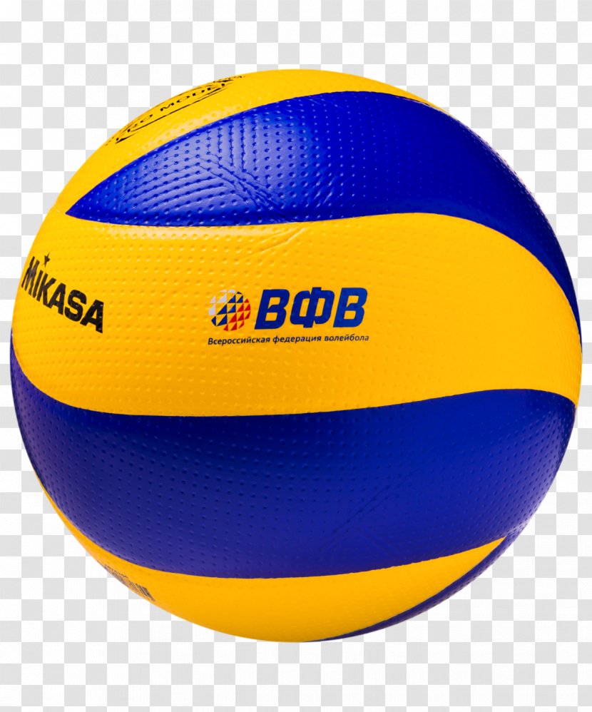 Beach Volleyball Mikasa Sports MVA 200 - Ball Transparent PNG