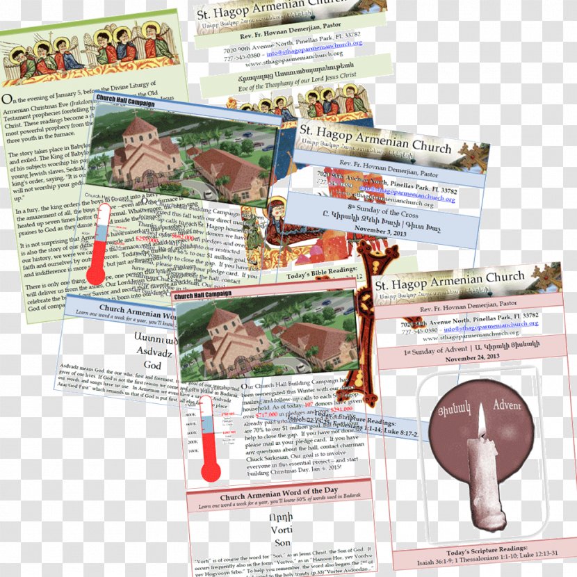 Recipe - Bulletin Transparent PNG