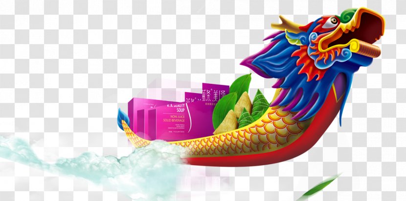 Zongzi Dragon Boat Festival Bateau-dragon Traditional Chinese Holidays - Poster - Gifts Transparent PNG