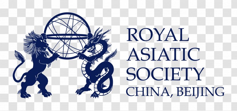 Royal Asiatic Society China Of Great Britain And Ireland Beijing The - Joint - Television Transparent PNG