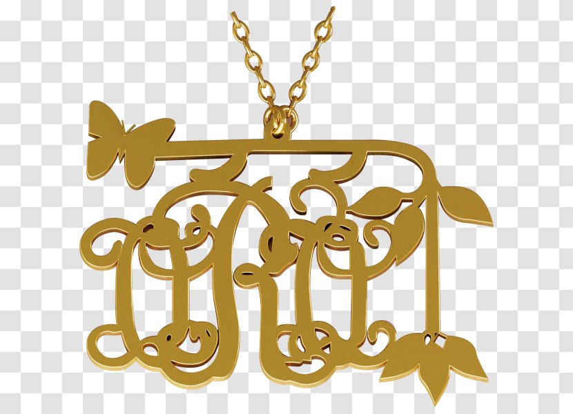 Charms & Pendants Product Design Necklace Gold Material - Exquisite Carving. Transparent PNG