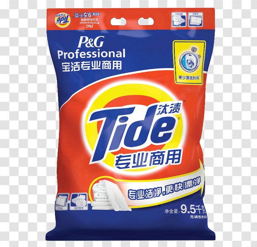 Tide Laundry Detergent Price Powder Transparent PNG
