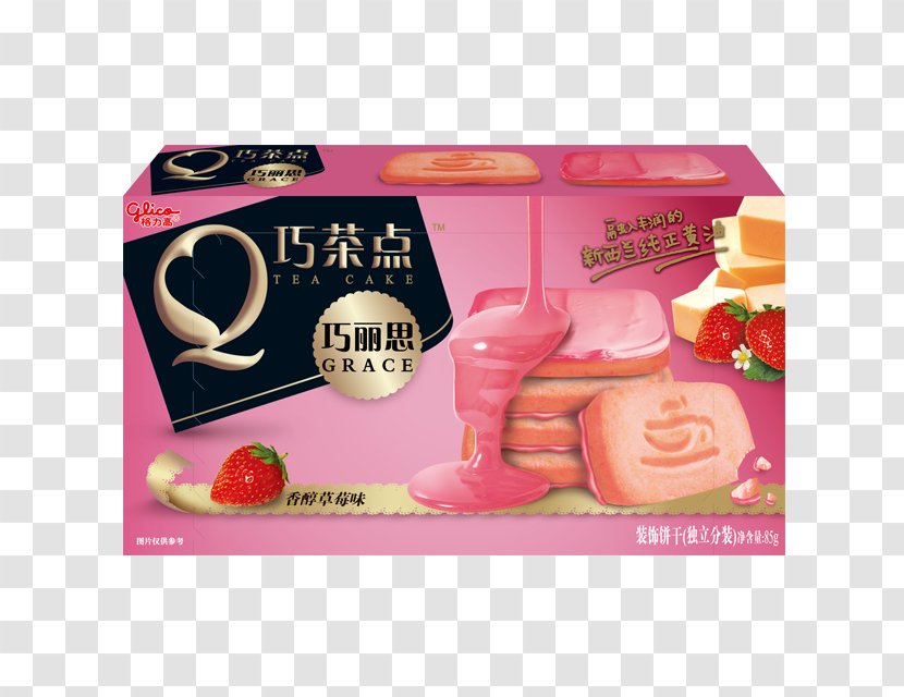 Food Strawberry Ezaki Glico Co., Ltd. Sweetness - Brand Transparent PNG