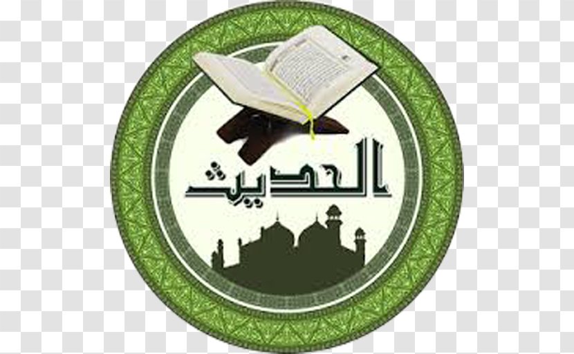Sahih Al-Bukhari Quran: 2012 Muslim Hadith Shia Islam - Forty - Logo Transparent PNG