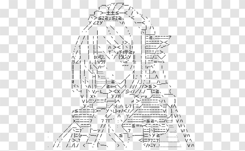 Paper Line Art Drawing White Point - Angle Transparent PNG