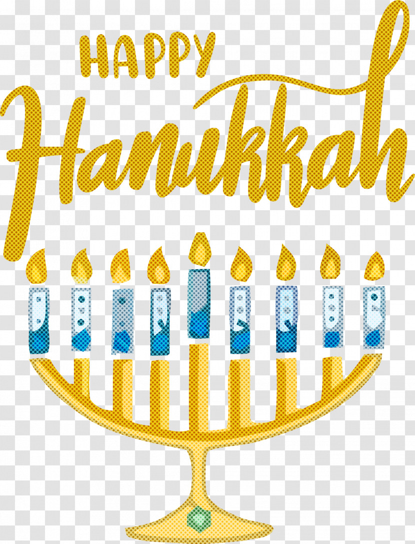 Hanukkah Happy Hanukkah Transparent PNG