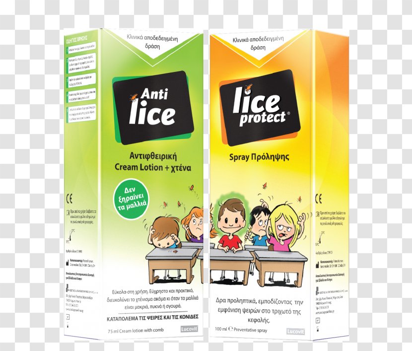 Louse Comb Lotion Primate Body Lice Cream Transparent PNG