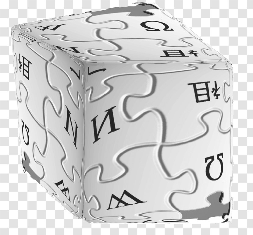 Cube Geometry Wikia - Fandom Transparent PNG