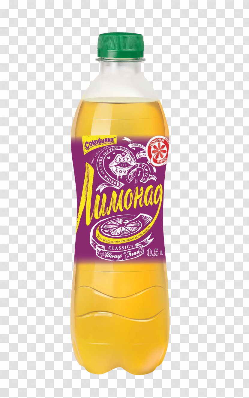 Orange Drink Soft Fizzy Drinks Juice - Drinking - Limonade Transparent PNG