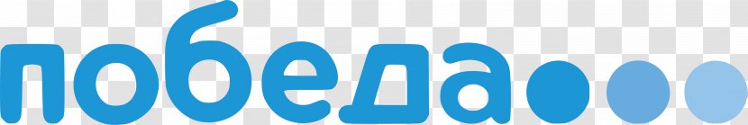 Company Innovation Logo Film Business - Text - AIR Transparent PNG