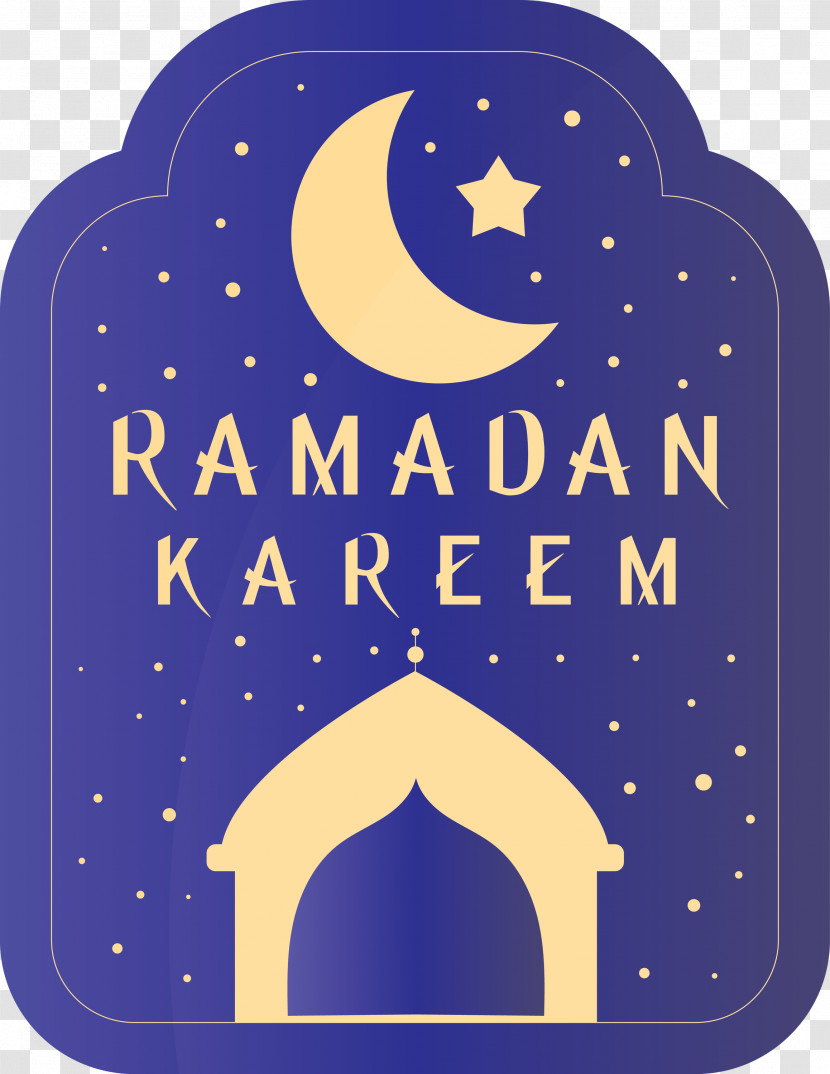 Ramadan Ramadan Kareem Transparent PNG