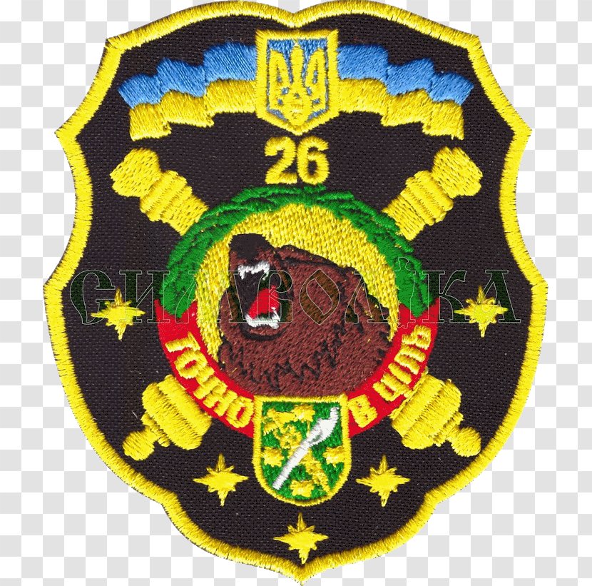 Badge Ukraine 72nd Mechanized Brigade Lapel Pin - Army Transparent PNG