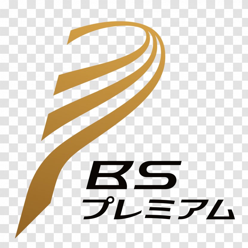 Logo NHK BS Premium 2 BS1 - Nhk Bs1 Transparent PNG