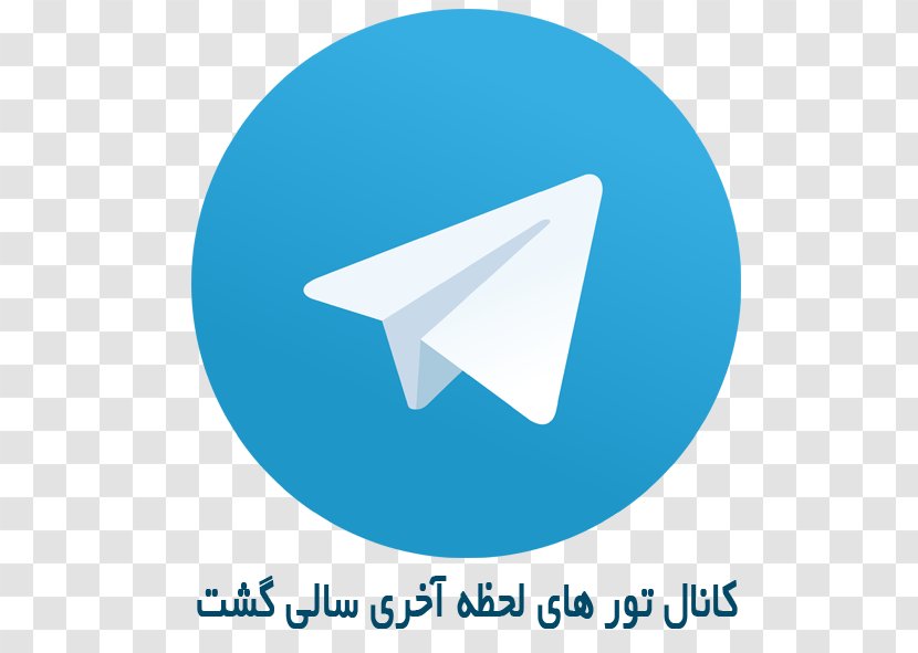 Telegram Open Network WhatsApp Bot API - Api - Whatsapp Transparent PNG