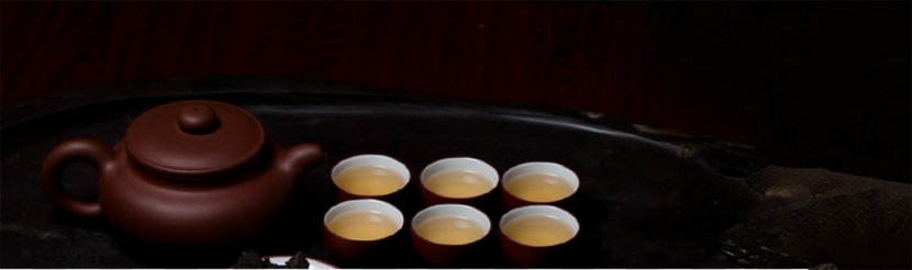 Mode Of Transport Eye Egg Photography Font - Still Life - Tea Background Transparent PNG