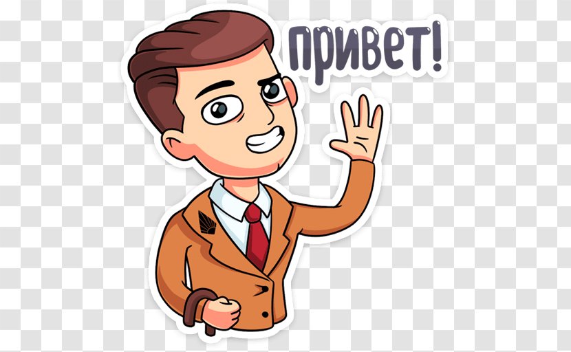 Clip Art Sticker Telegram VKontakte Text - Laughter - Pubg Stickers Transparent PNG