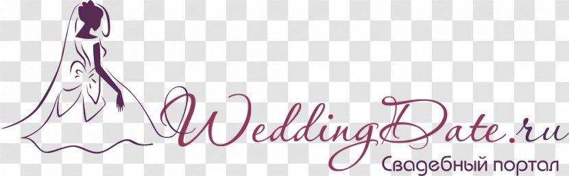 Logo Brand Bakery Wedding Font - Castle Couture Transparent PNG