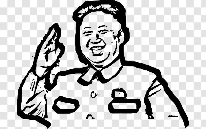 Kim Jong-un 2018 North Korea–United States Summit Pyongyang South Korea - Heart Transparent PNG
