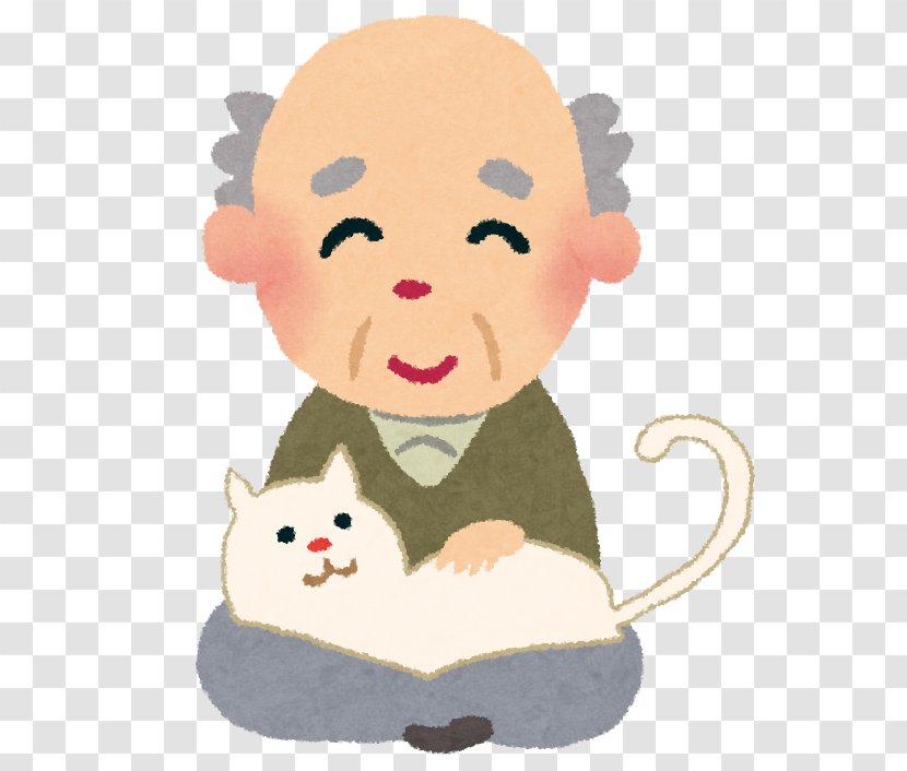Asahikawa 有料老人ホーム Old Age Caregiver Assisted Living - Cat - Browser Transparent PNG