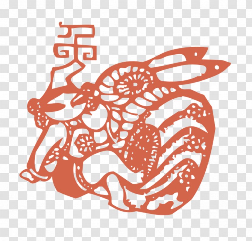 Papercutting Rabbit Chinese Zodiac New Year - Flower - Carved Transparent PNG