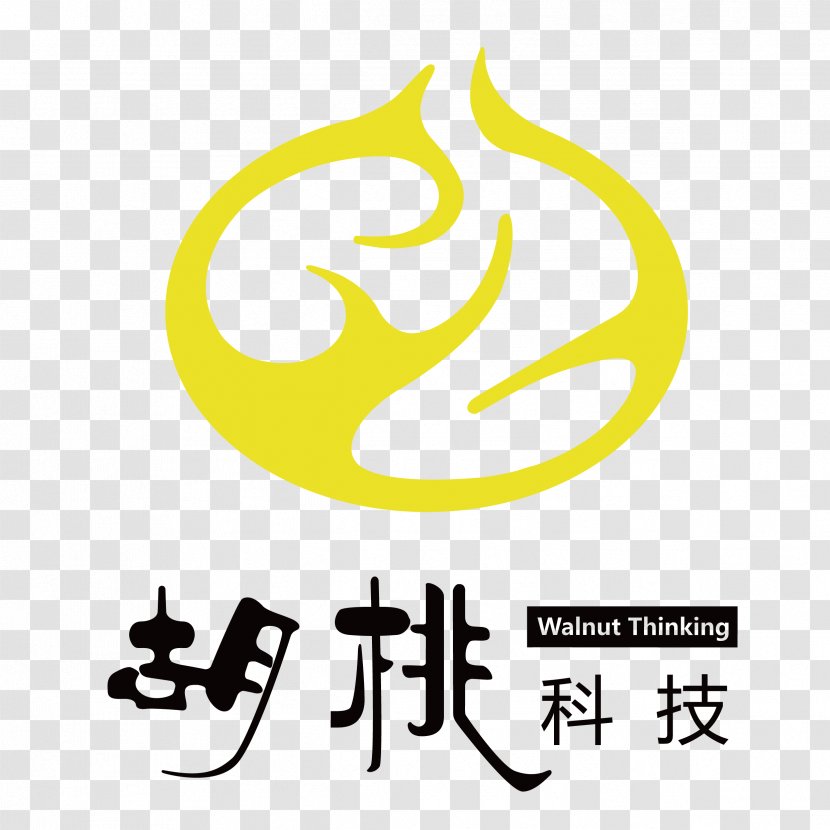 Logo Brand Yellow Clip Art Font - Pecan Transparent PNG
