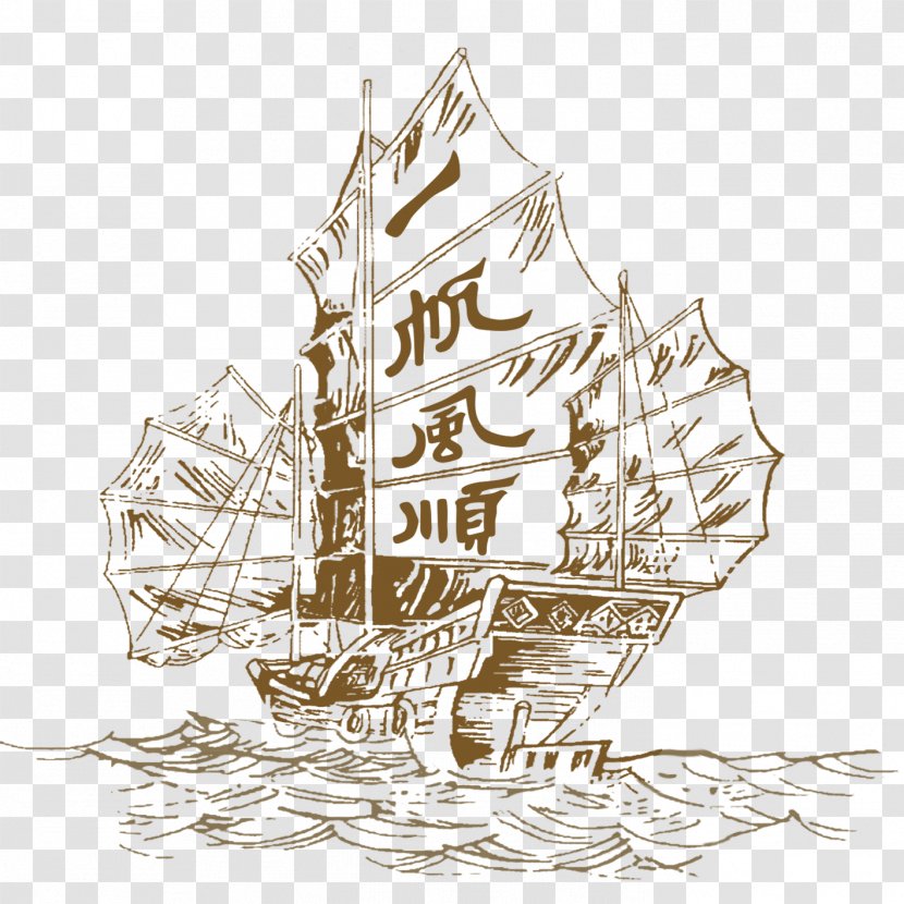 Caravel Sailing Ship Illustration - Galleon - Smooth Transparent PNG