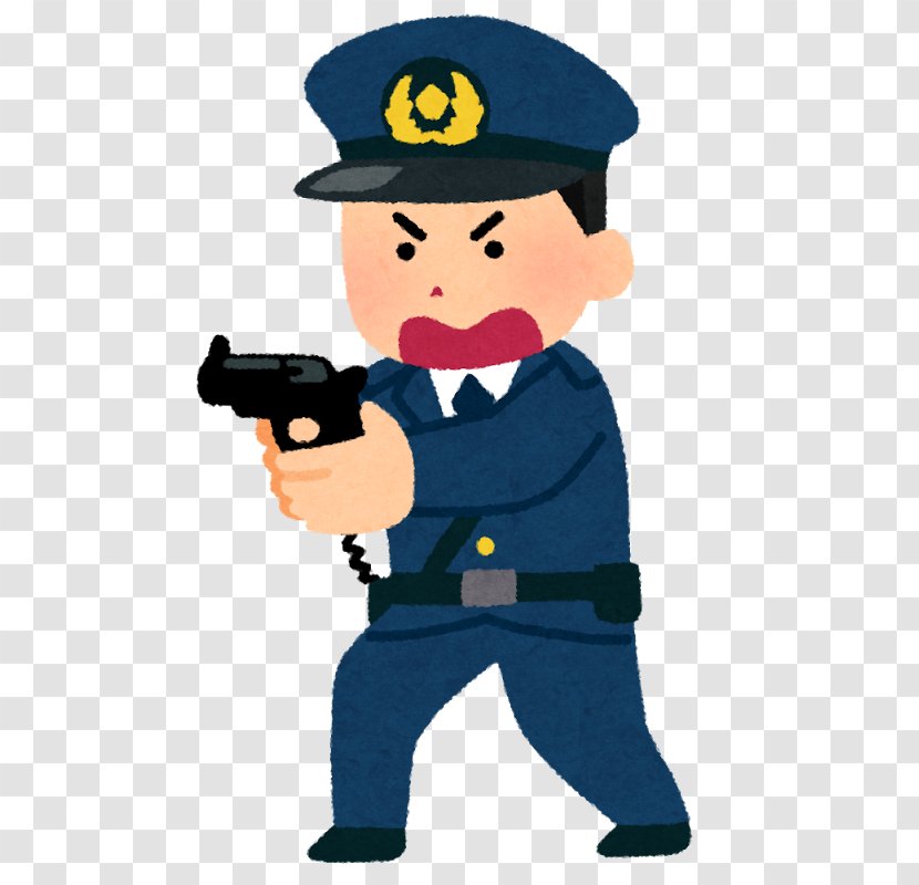 警察本部 Shiga Prefectural Police Headquarters 日本の警察官 Officer - Arrest - Gun Transparent PNG