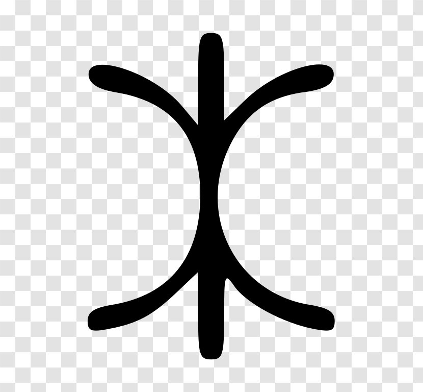 Hephaestus Persephone Eris Astrological Symbols Planet - Hestia - Symbol Transparent PNG