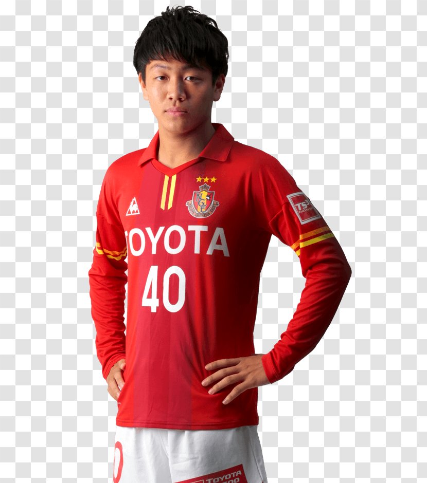 Tomoya Koyamatsu Nagoya Grampus Japan J2 League Kyoto Sanga FC - Player Transparent PNG