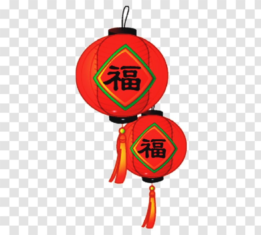 Chinese New Year Lantern Festival Fu Image - Firecracker - Jackolantern Transparent PNG