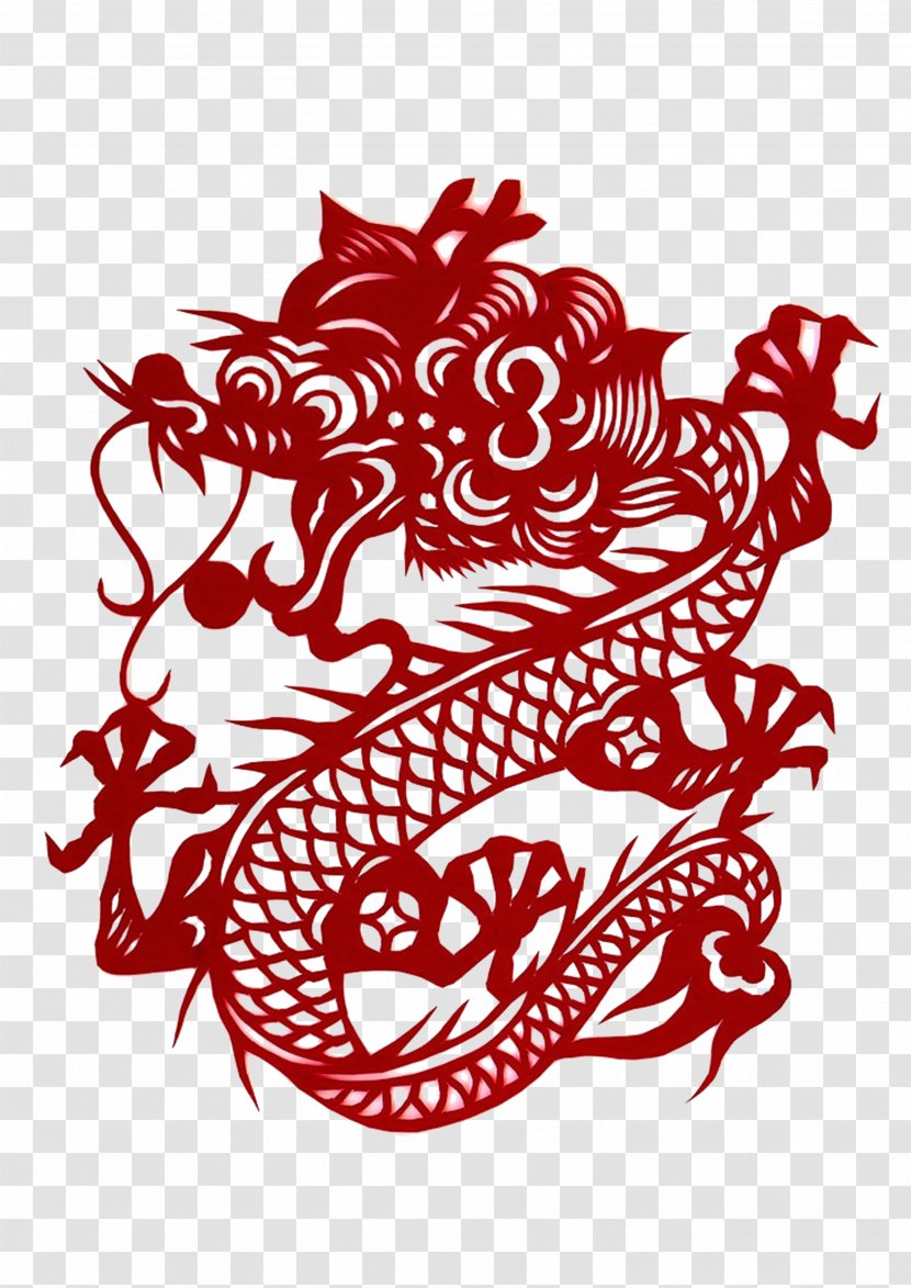 Chinese Dragon New Year Clip Art - Red Silhouette Picture Material Transparent PNG