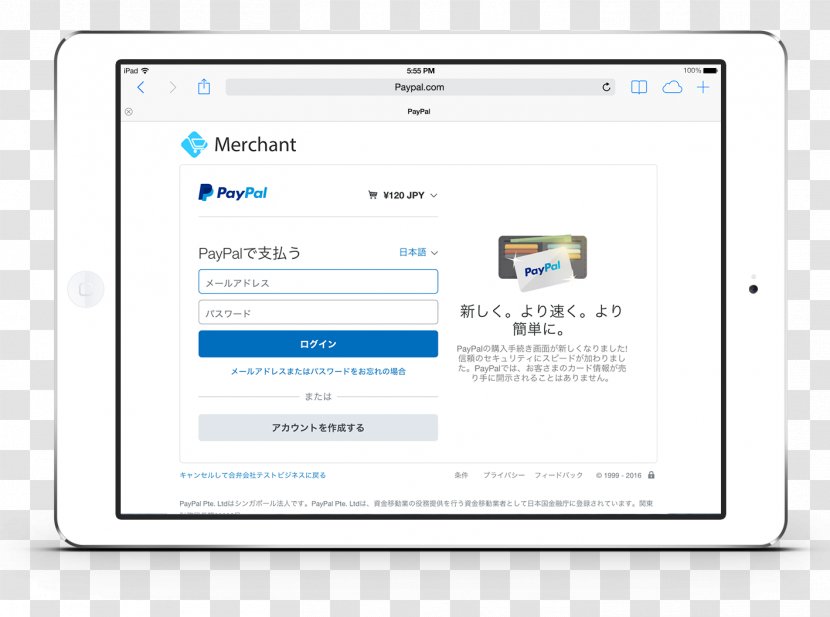 Computer Program PayPal Millennials Generation Payment - Sales - Personal Web Page Transparent PNG