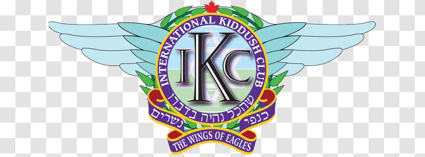 Kiddush Club Mishnah Synagogue Shabbat - Judaism Transparent PNG