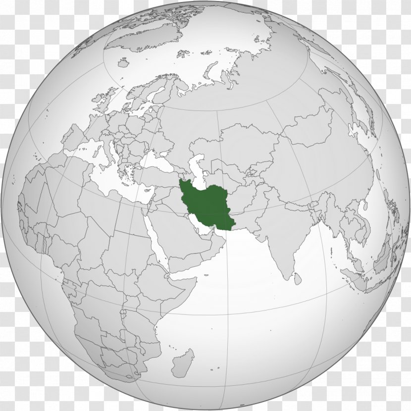 Iranian Revolution Achaemenid Empire Wikipedia Pahlavi Dynasty - Earth - Iran Transparent PNG
