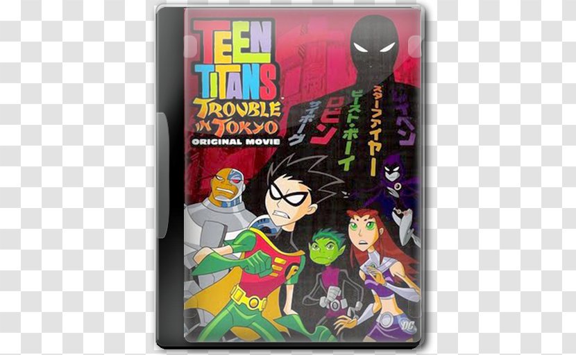 Starfire Film Teen Titans: Trouble In Tokyo Titans Go! - The Judas Contract - Ataque A Los Titanes Transparent PNG