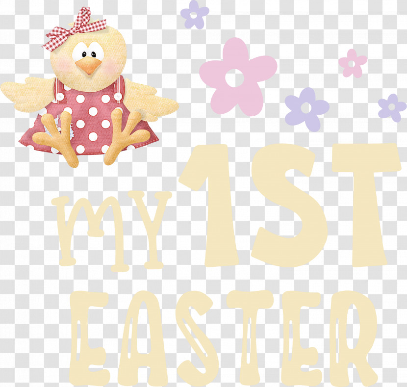 Happy Easter Day My 1st Easter Transparent PNG