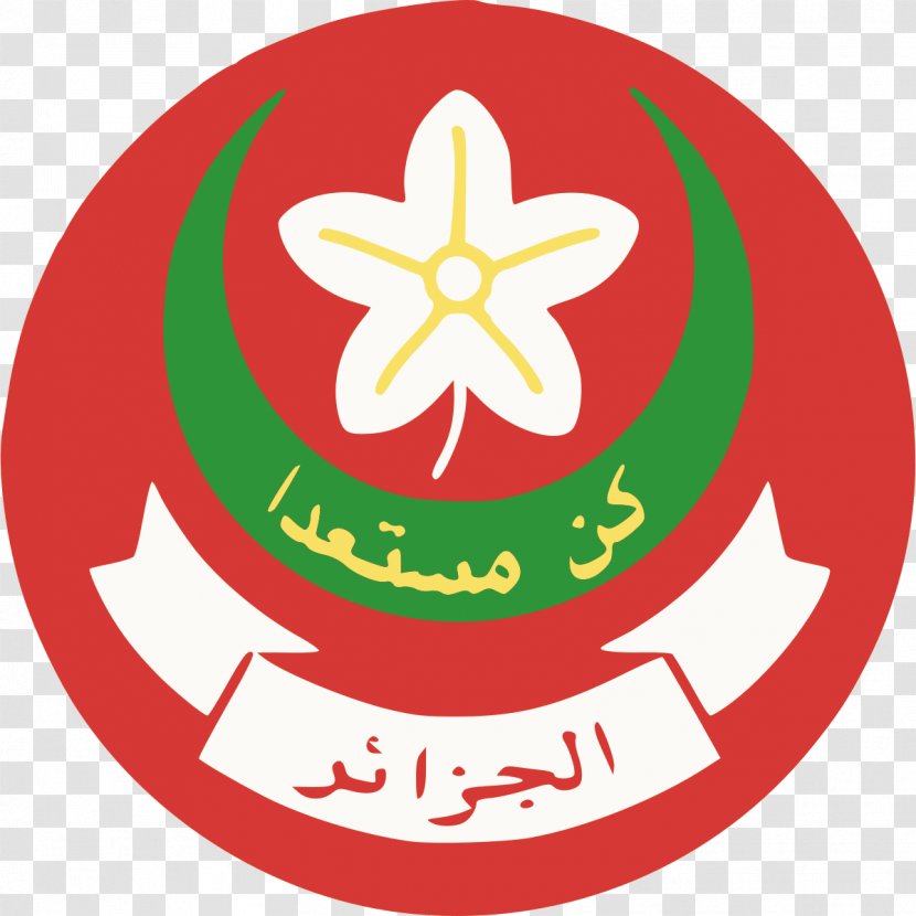 Algerian Muslim Scouts Scouting Organization - Scout Transparent PNG