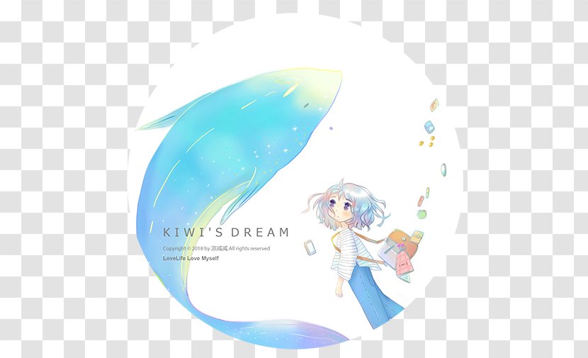 Water Illustration Fairy Cartoon Desktop Wallpaper - Tidur Tubuh Transparent PNG