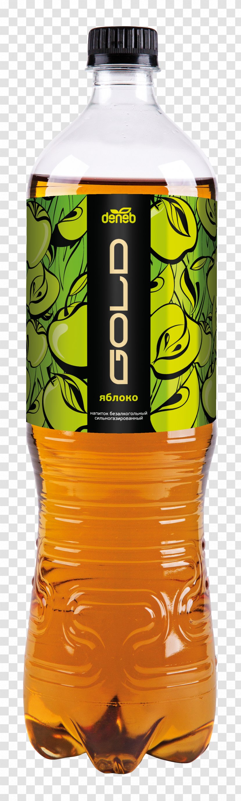 Gold Bottle - Liquid - Soft Drink Liqueur Transparent PNG