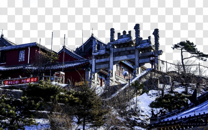 Mount Tai U5c71u4e1cu6cf0u5c71 Wuyue Duzun - Tourist Attraction - China Taishan Snow Transparent PNG